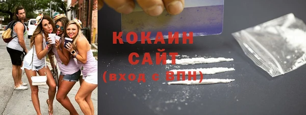 2c-b Аркадак