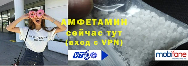 2c-b Аркадак