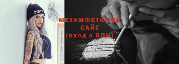 2c-b Аркадак