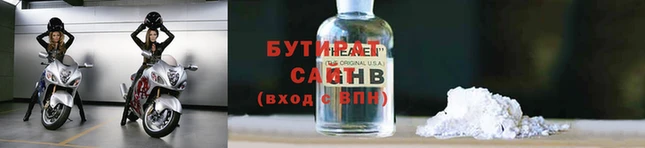 mdpv Армянск