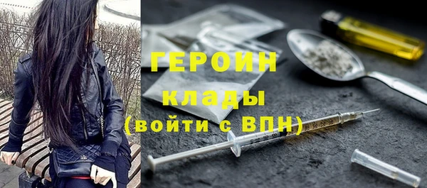 2c-b Аркадак