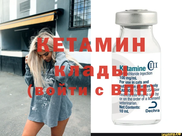 2c-b Аркадак