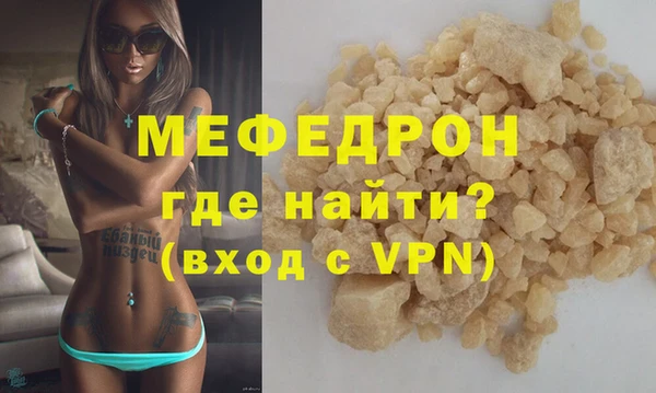 2c-b Аркадак