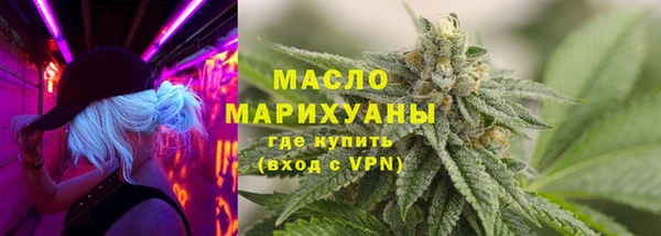mdpv Армянск