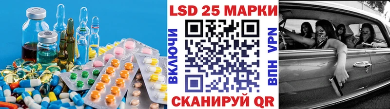 MEGA рабочий сайт  как найти   darknet состав  LSD-25 экстази кислота  Аркадак 
