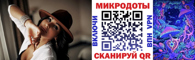 Псилоцибиновые грибы GOLDEN TEACHER  Аркадак 